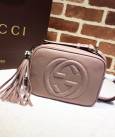 Сумка Gucci Soho Disco Pale Pink Bag
